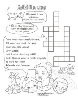 compassion crossword clue|show compassion towards crossword clue.